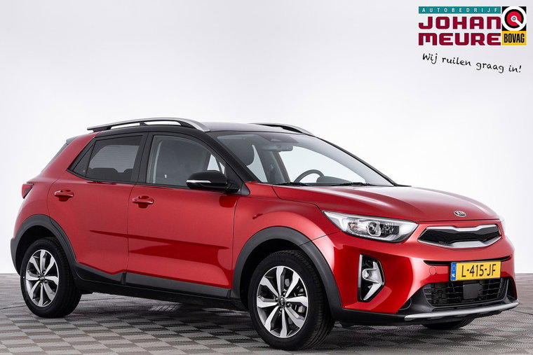 Foto van Kia Stonic