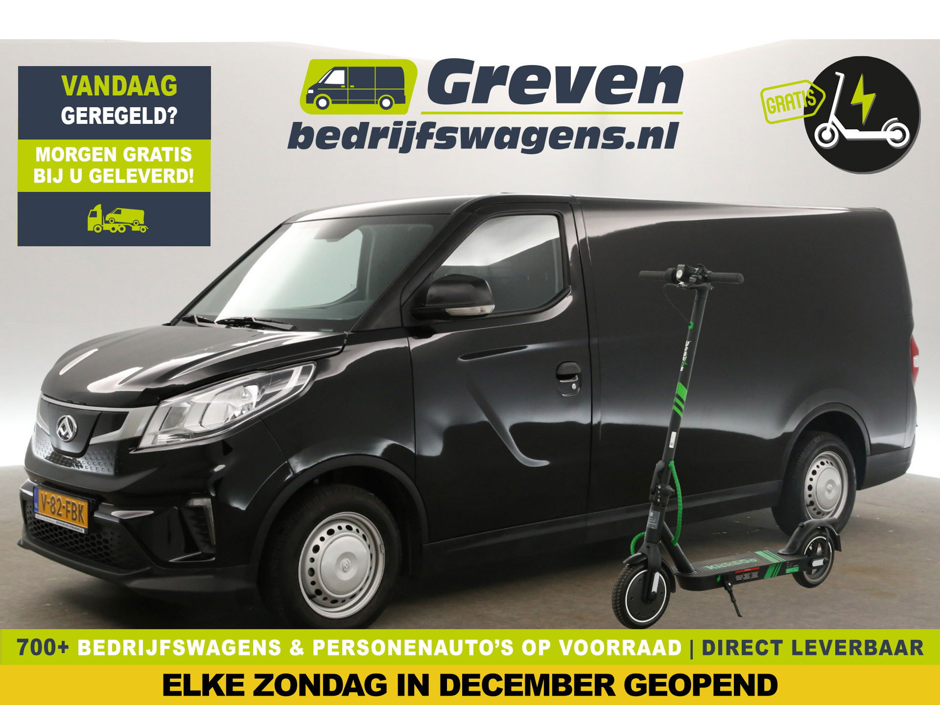 Foto van Maxus EDELIVER 3