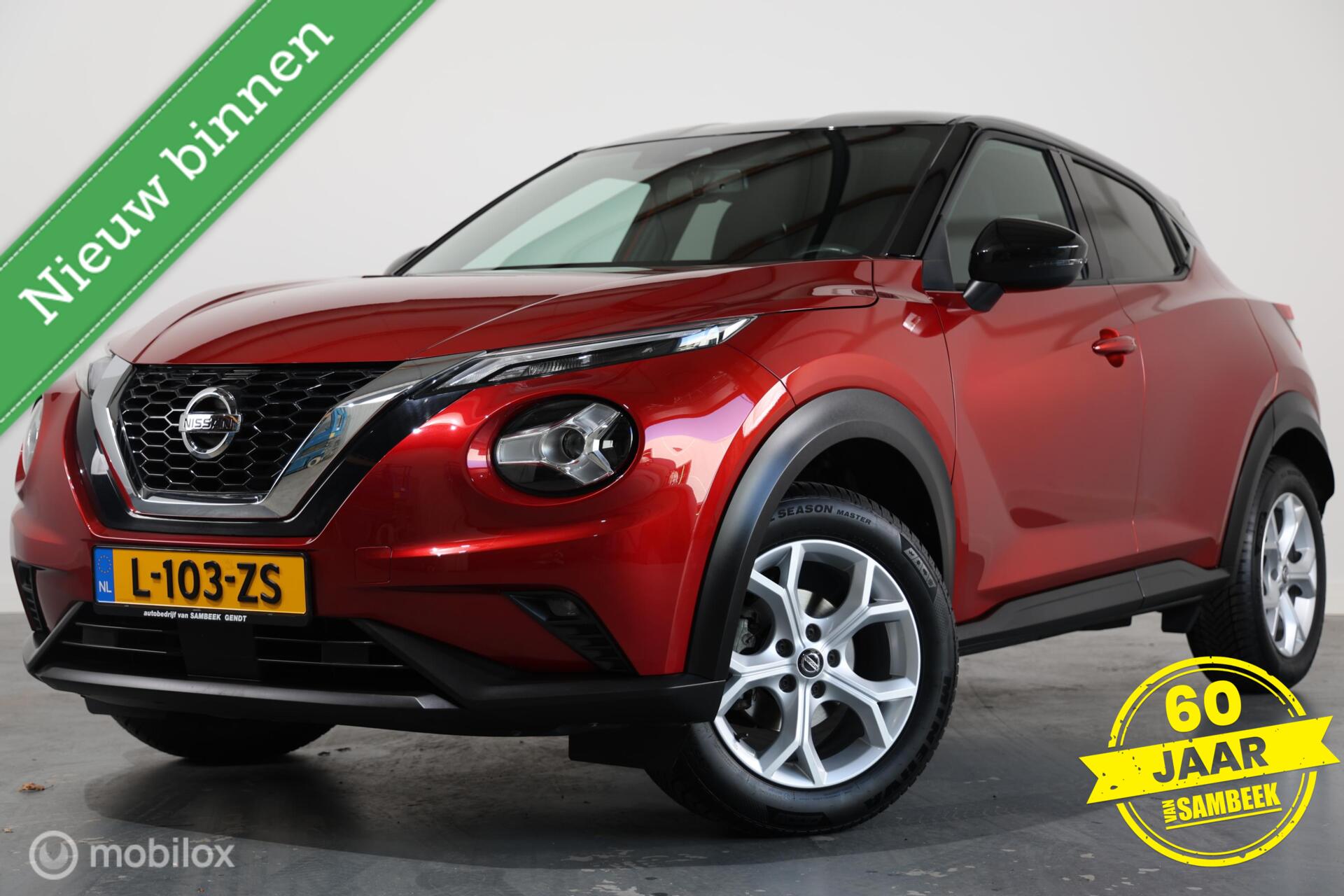 Foto van Nissan Juke