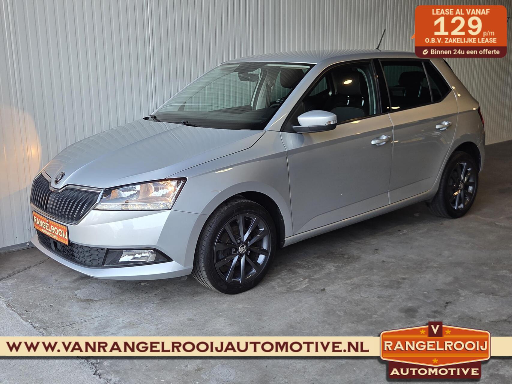 Foto van Škoda Fabia