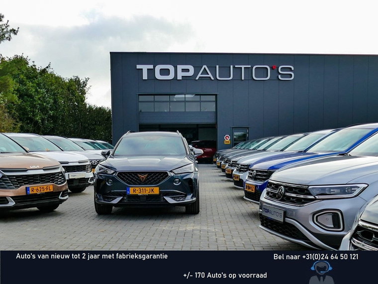 Foto van MG HS