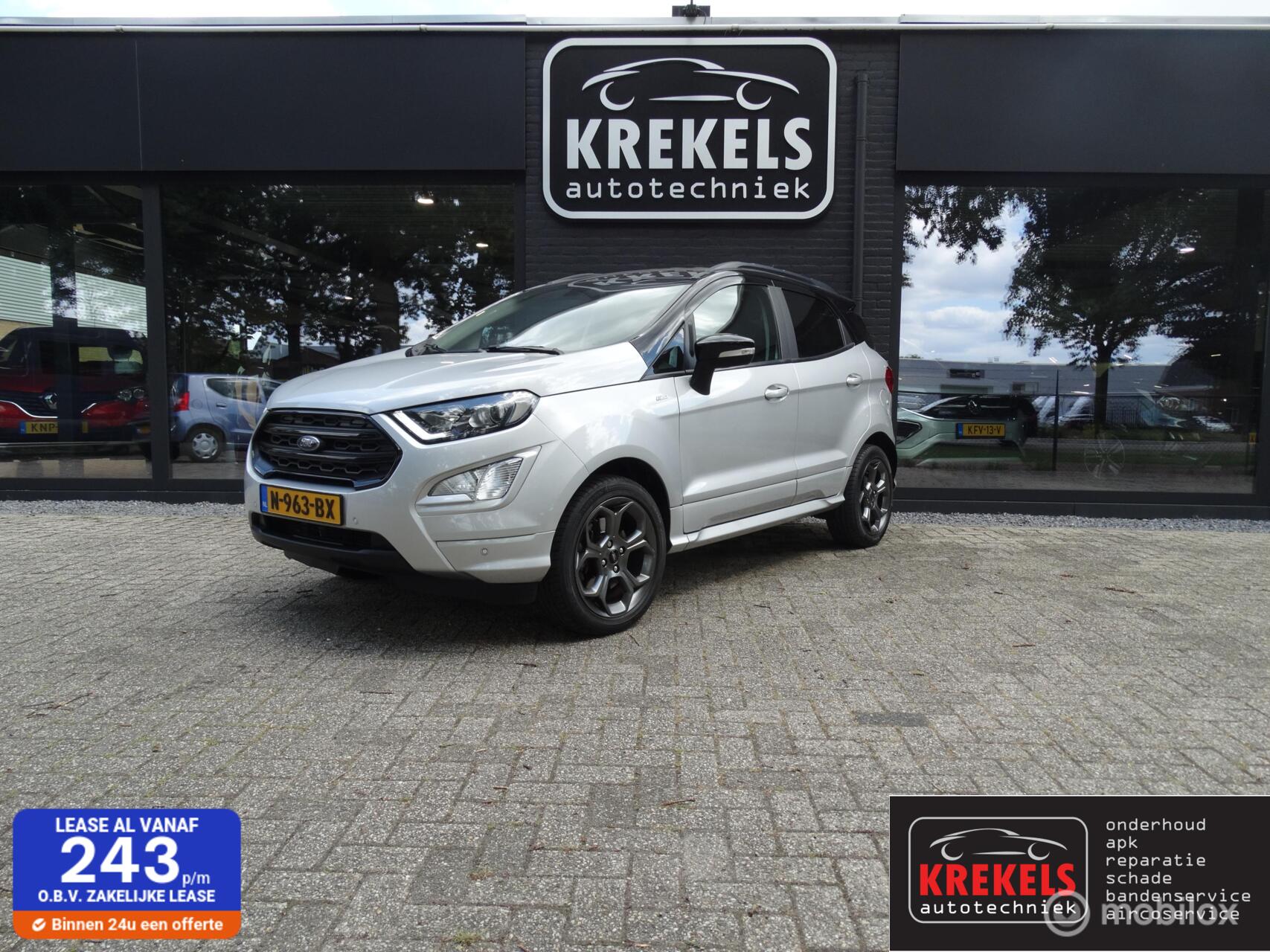 Foto van Ford EcoSport