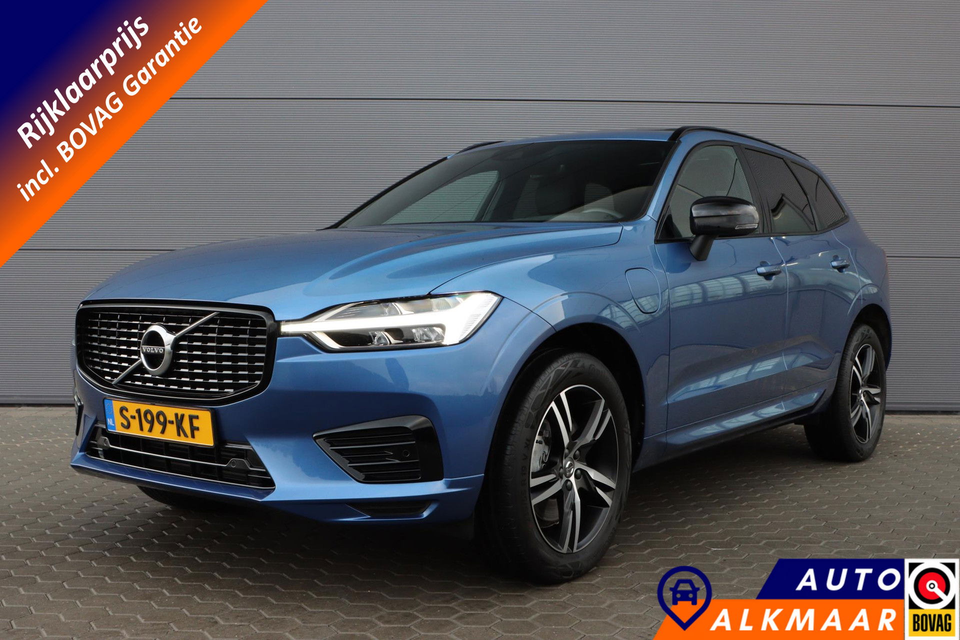 Foto van Volvo XC60