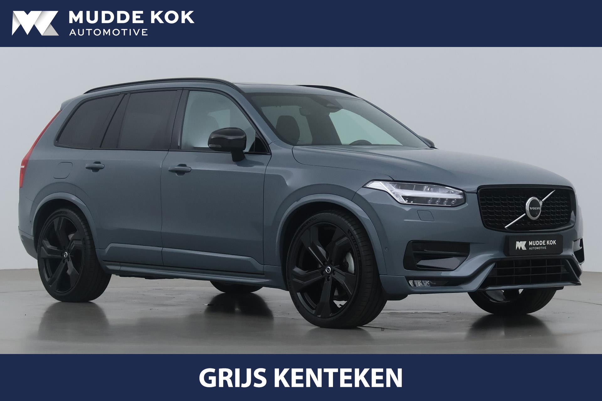 Foto van Volvo XC90