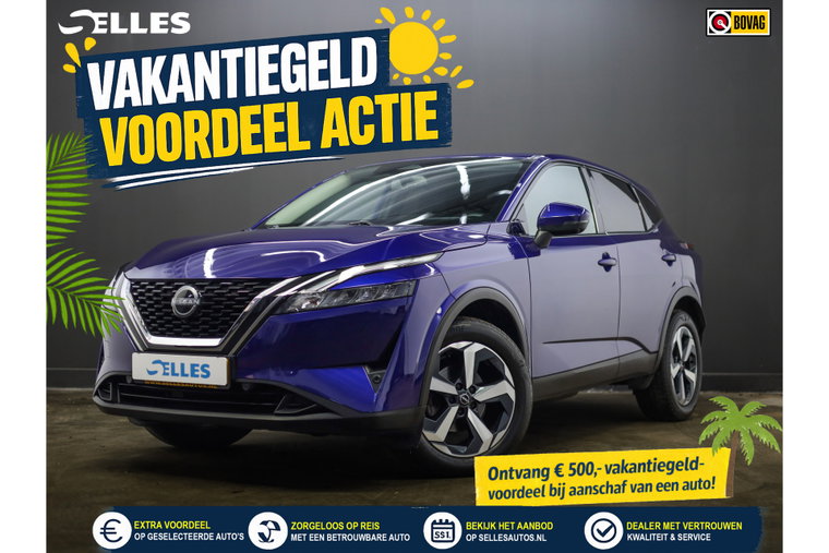 Foto van Nissan QASHQAI