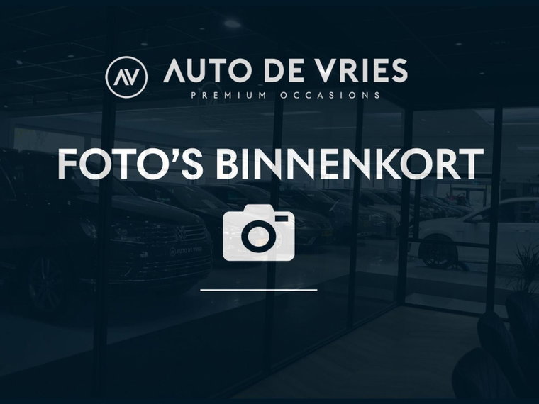 Foto van Škoda Enyaq iV