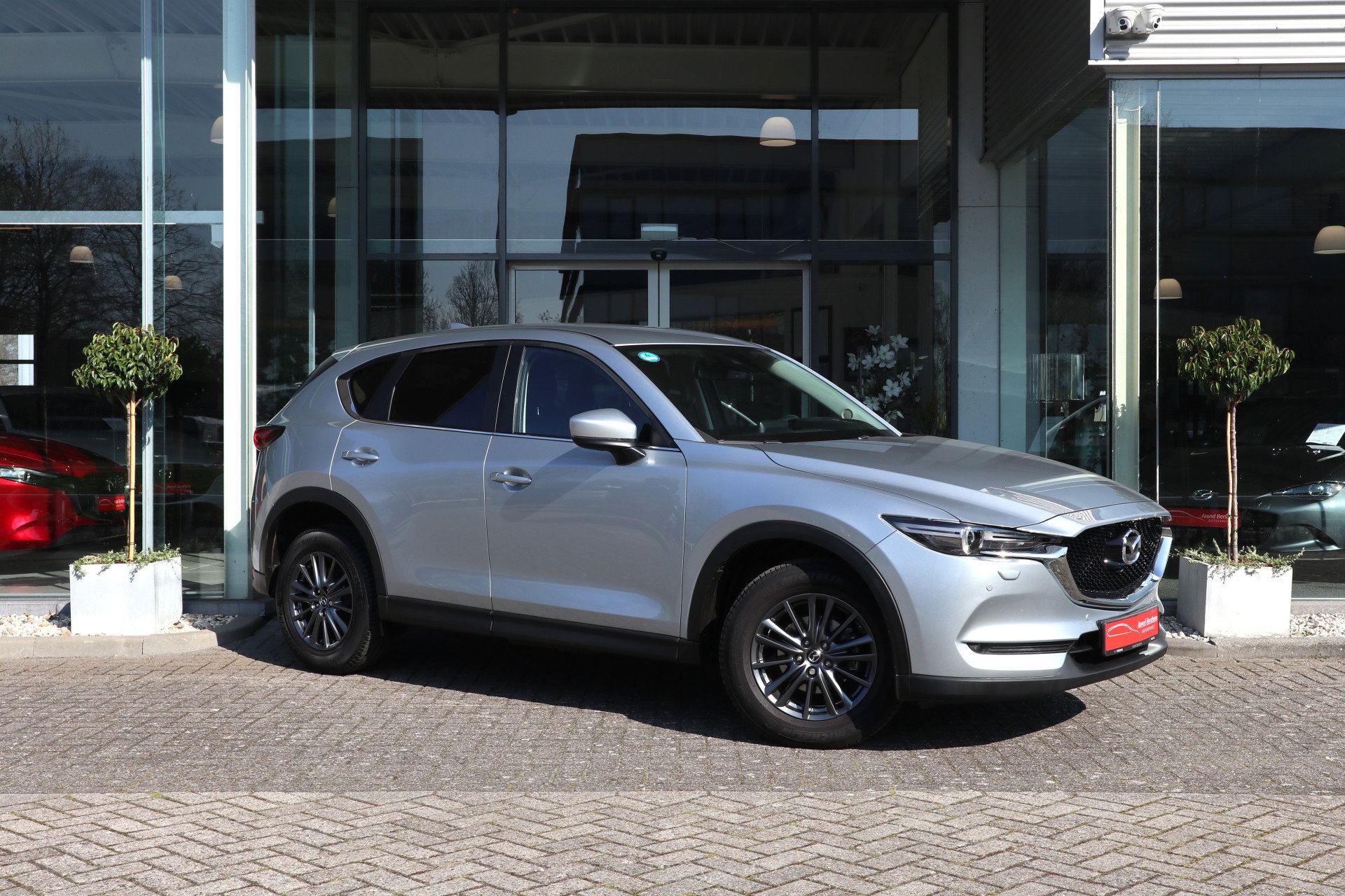 Foto van Mazda CX-5