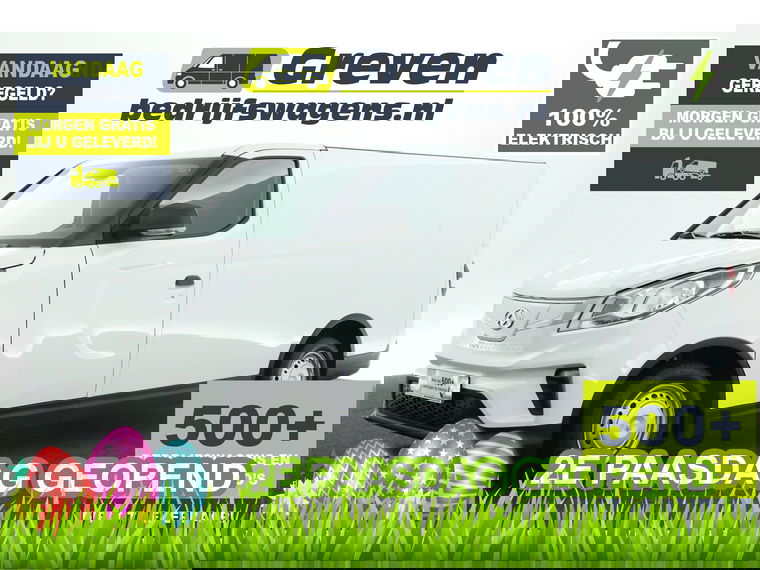 Foto van Maxus EDELIVER 3