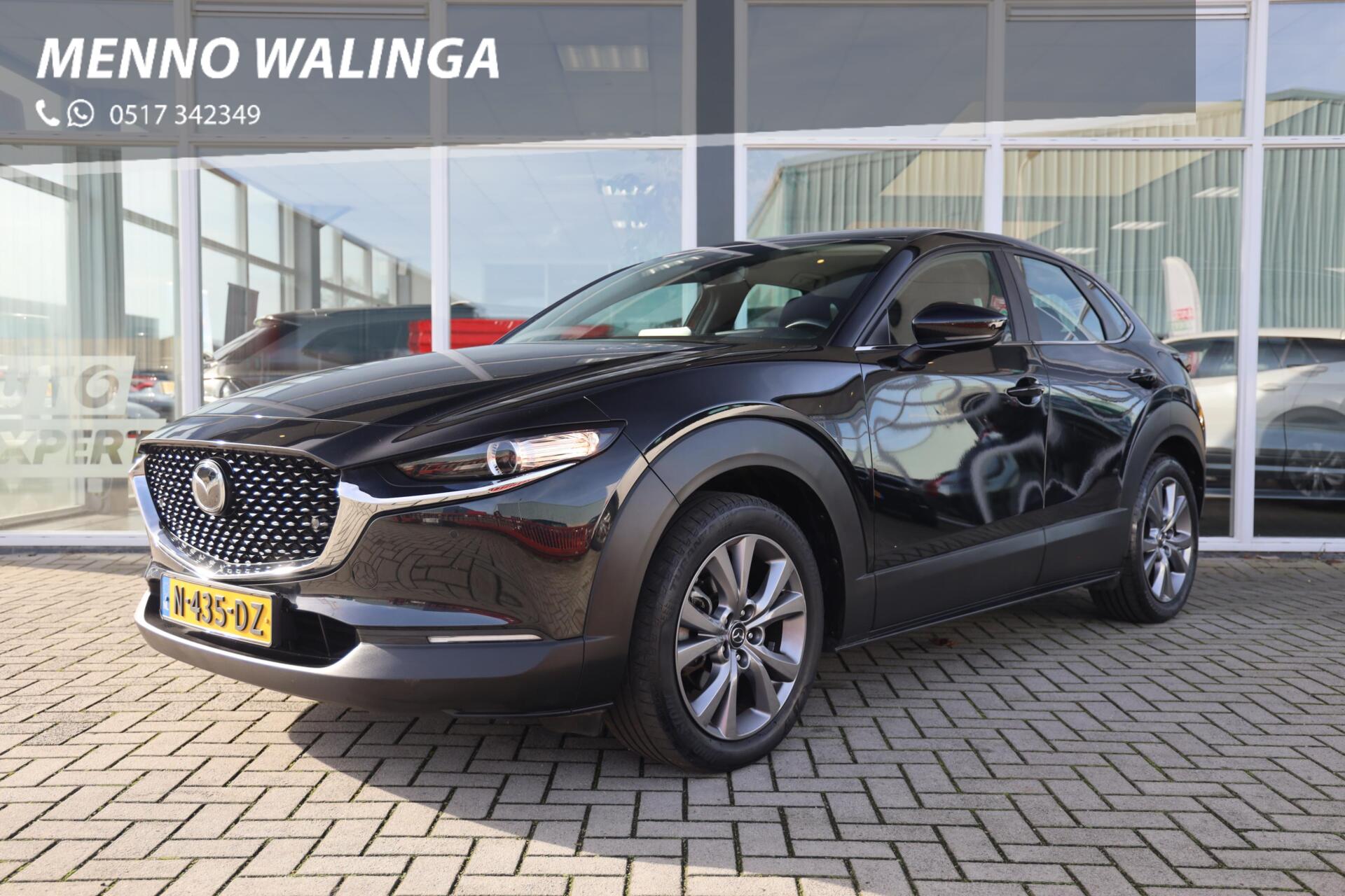 Foto van Mazda CX-30