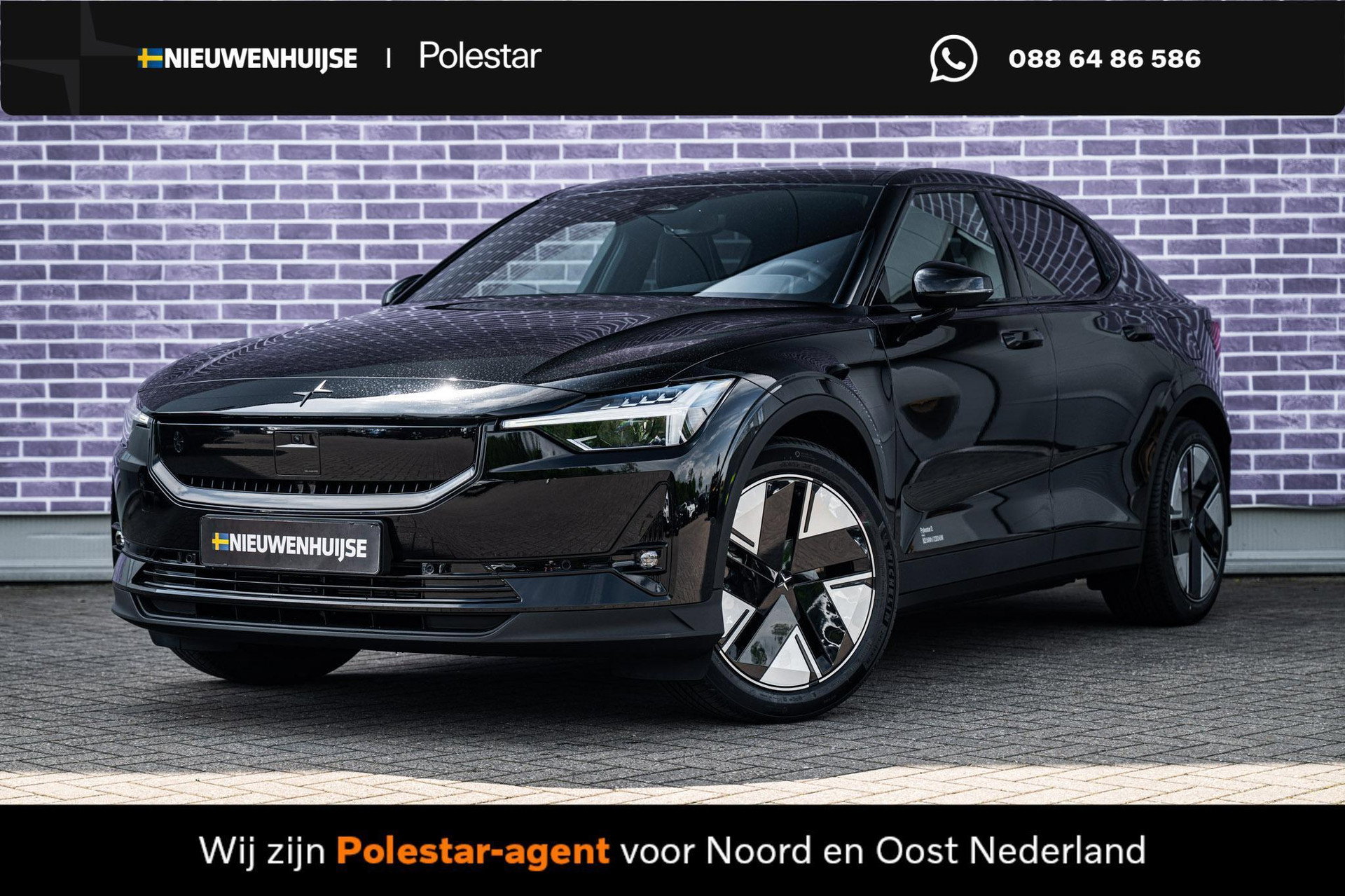 Foto van Polestar 2