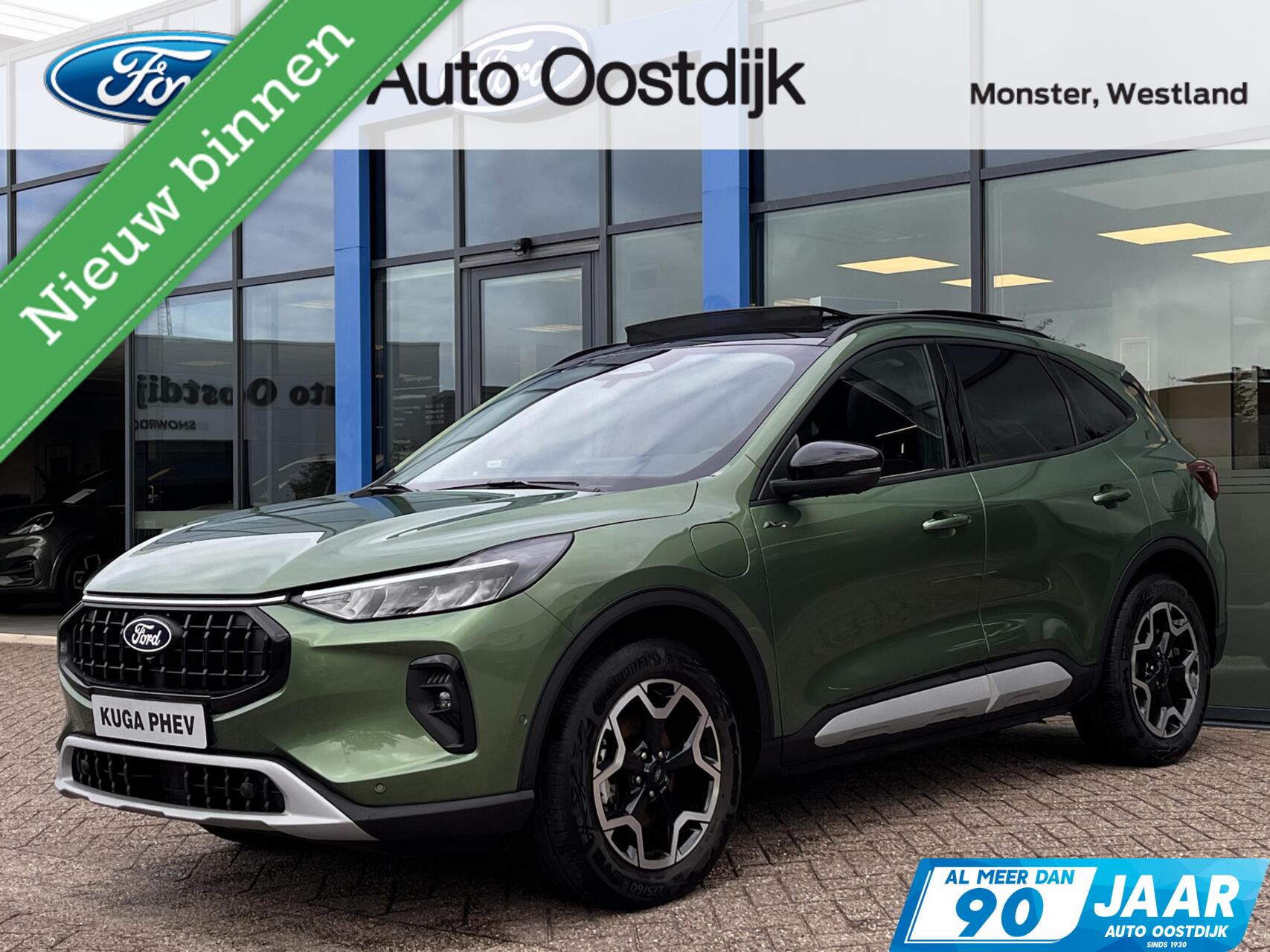 Foto van Ford Kuga