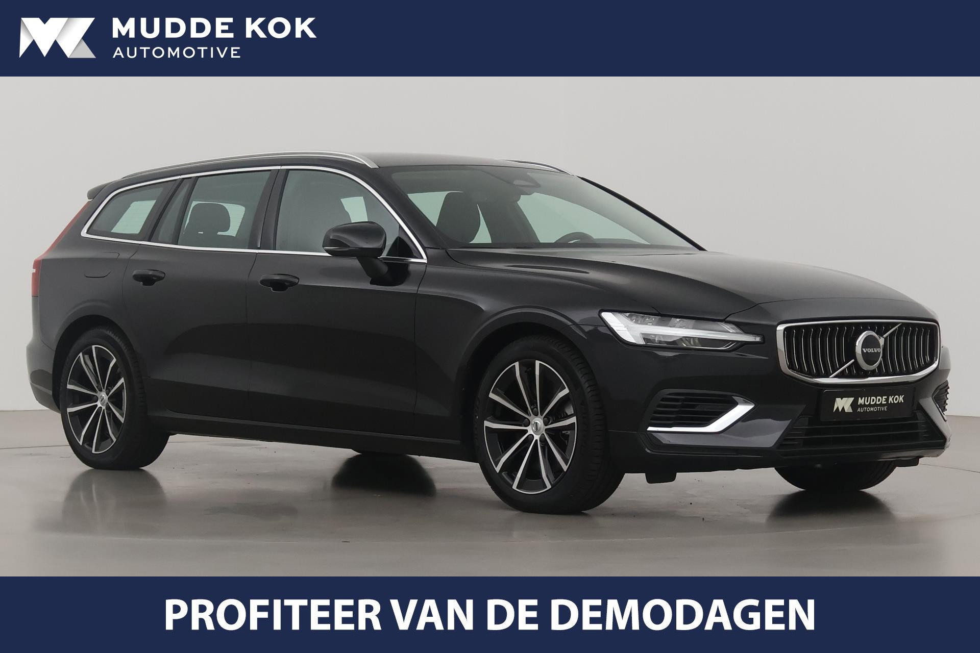Foto van Volvo V60
