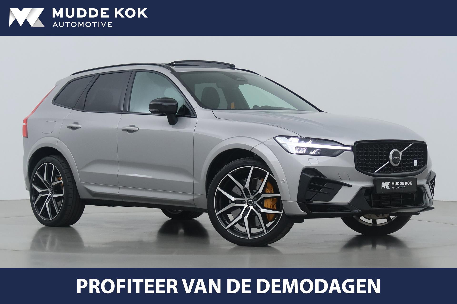 Foto van Volvo XC60