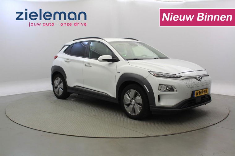 Hyundai KONA Electric