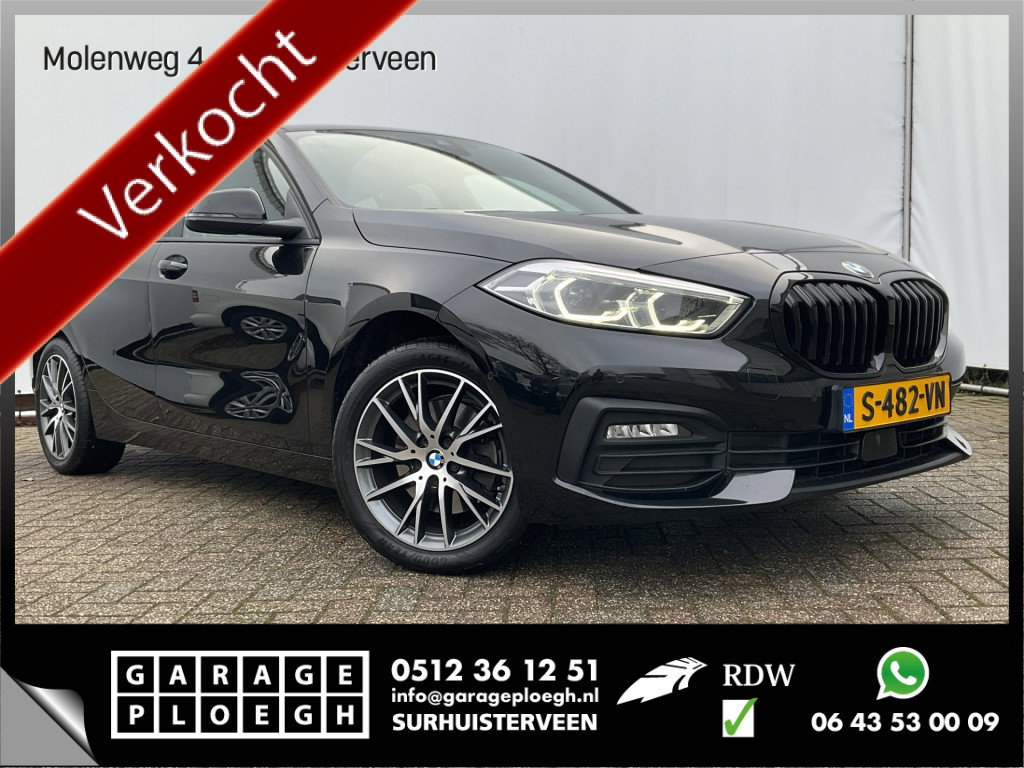 Foto van BMW 1-serie