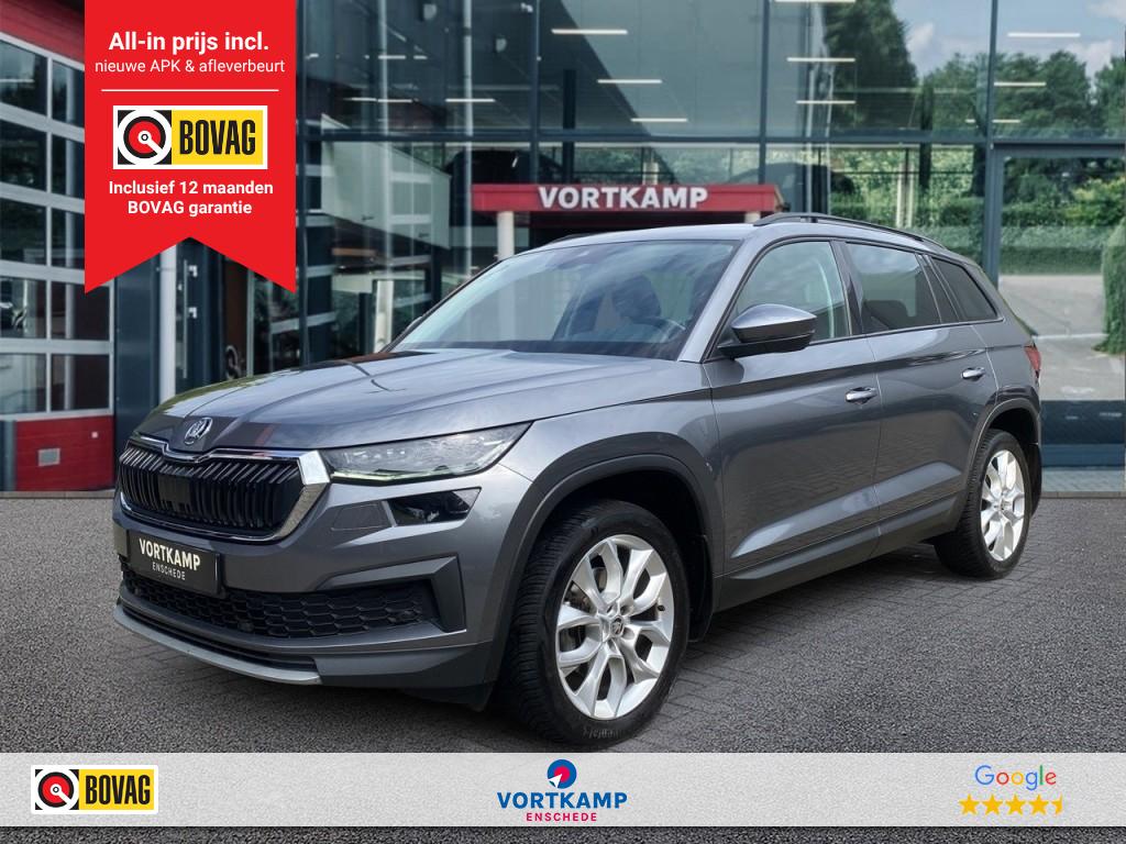 Foto van Škoda Kodiaq
