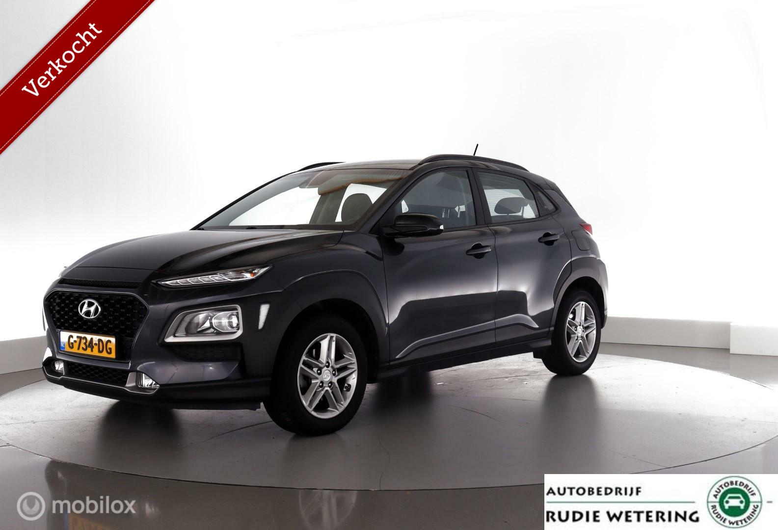 Foto van Hyundai KONA