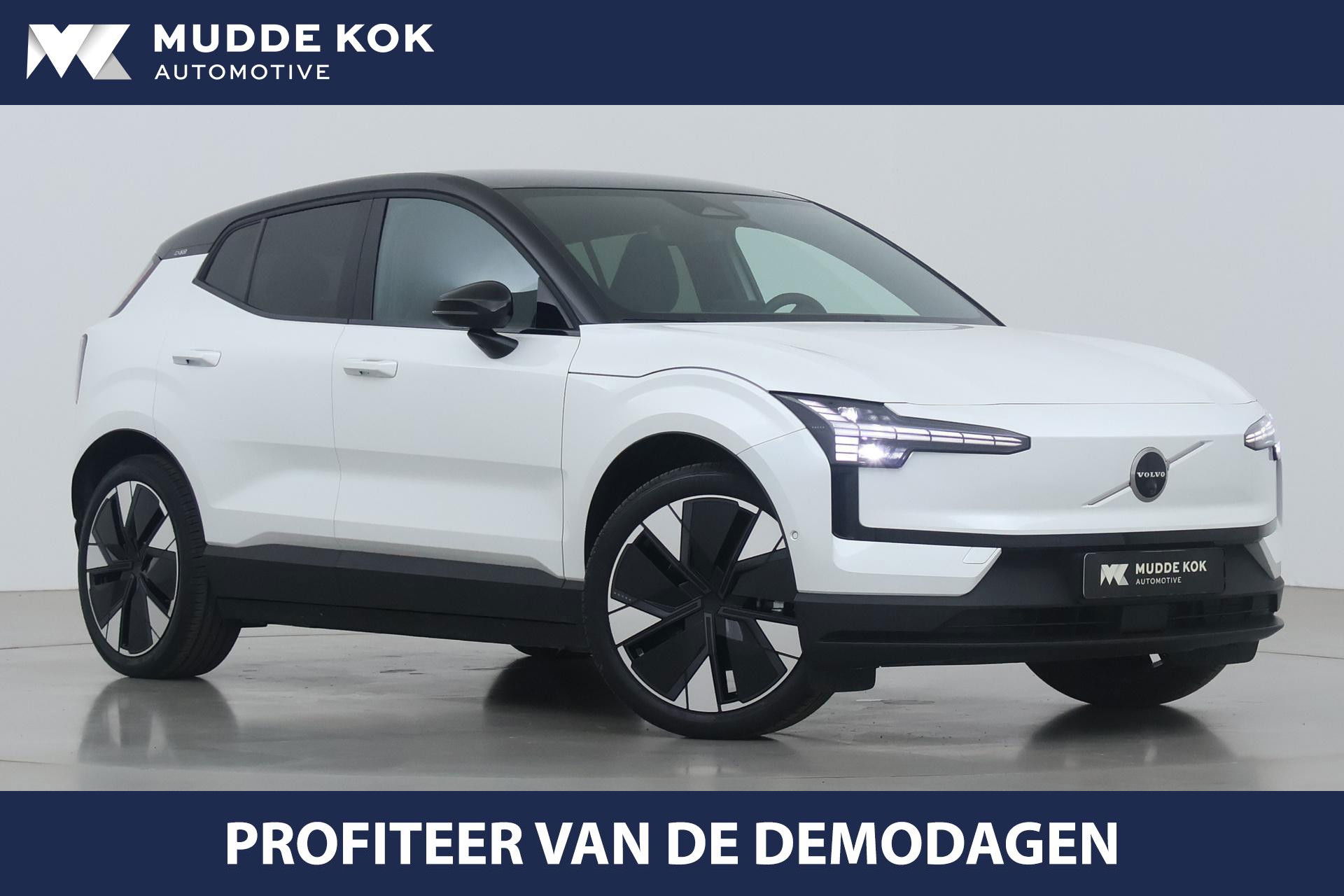 Foto van Volvo EX30