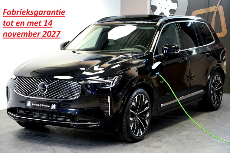 Foto van Volvo XC90