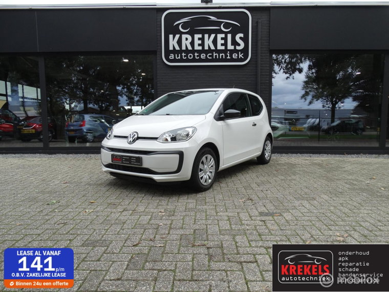 Foto van Volkswagen up!