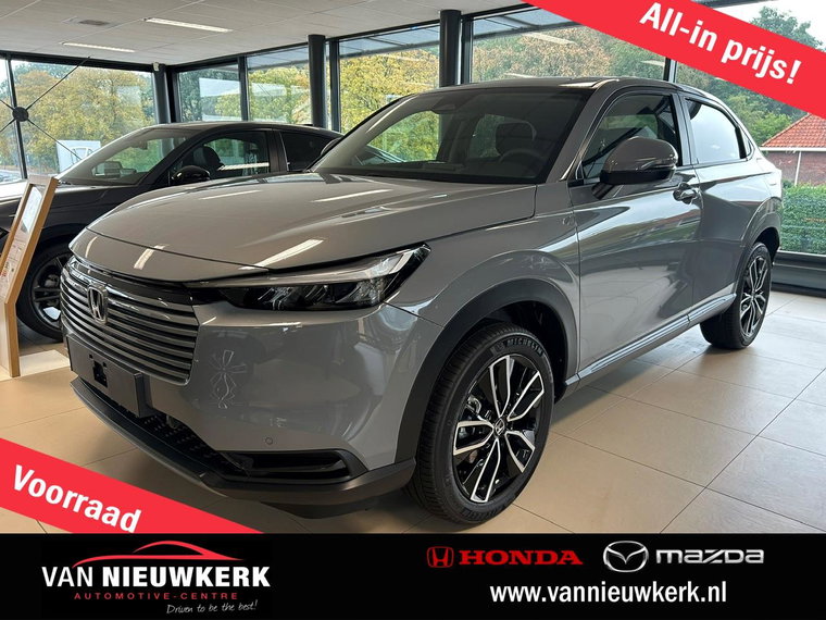 Foto van Honda HR-V