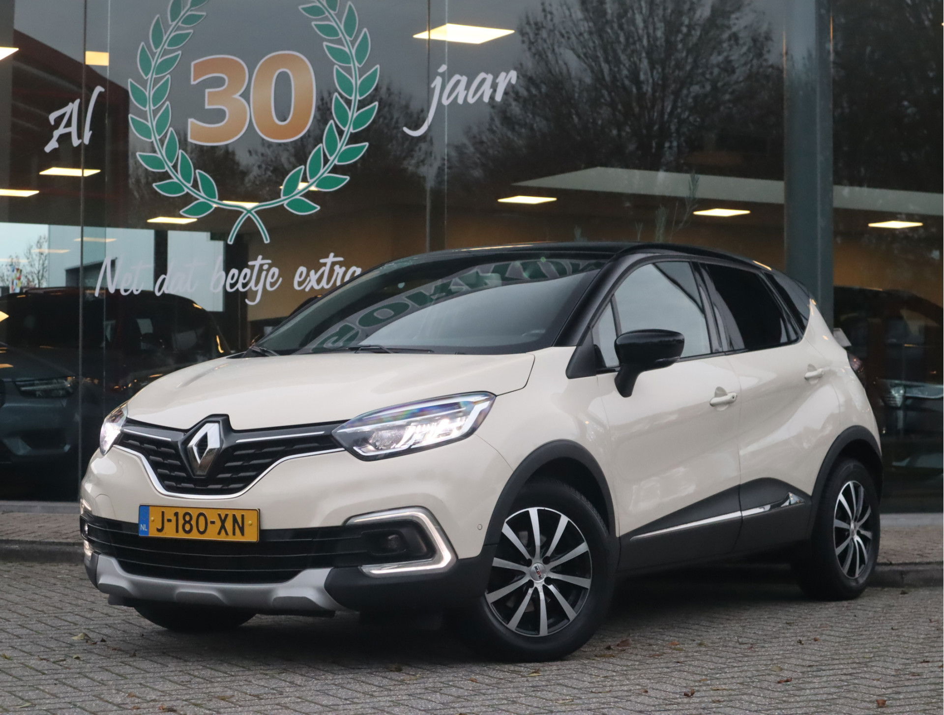 Foto van Renault Captur