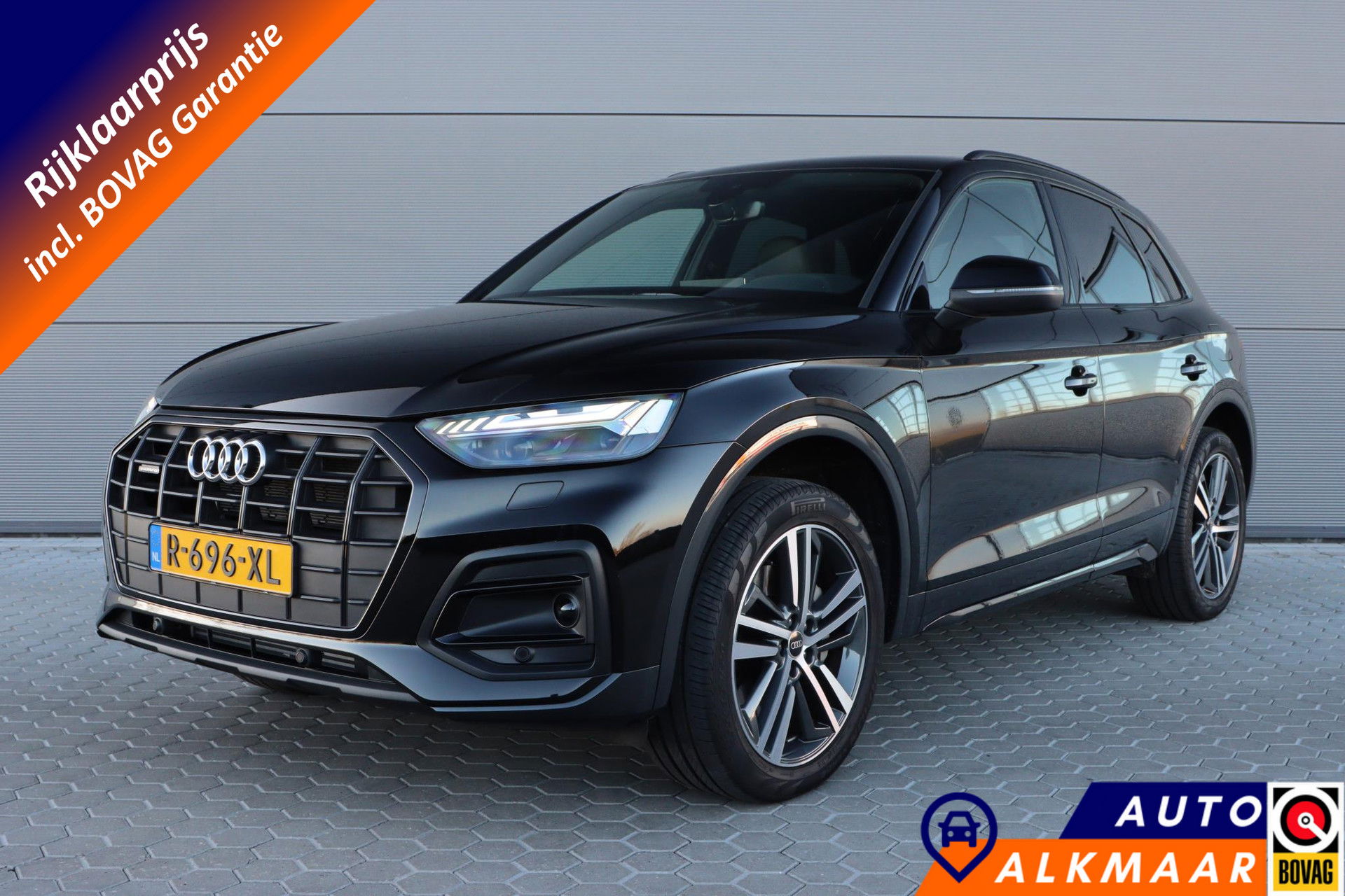 Foto van Audi Q5