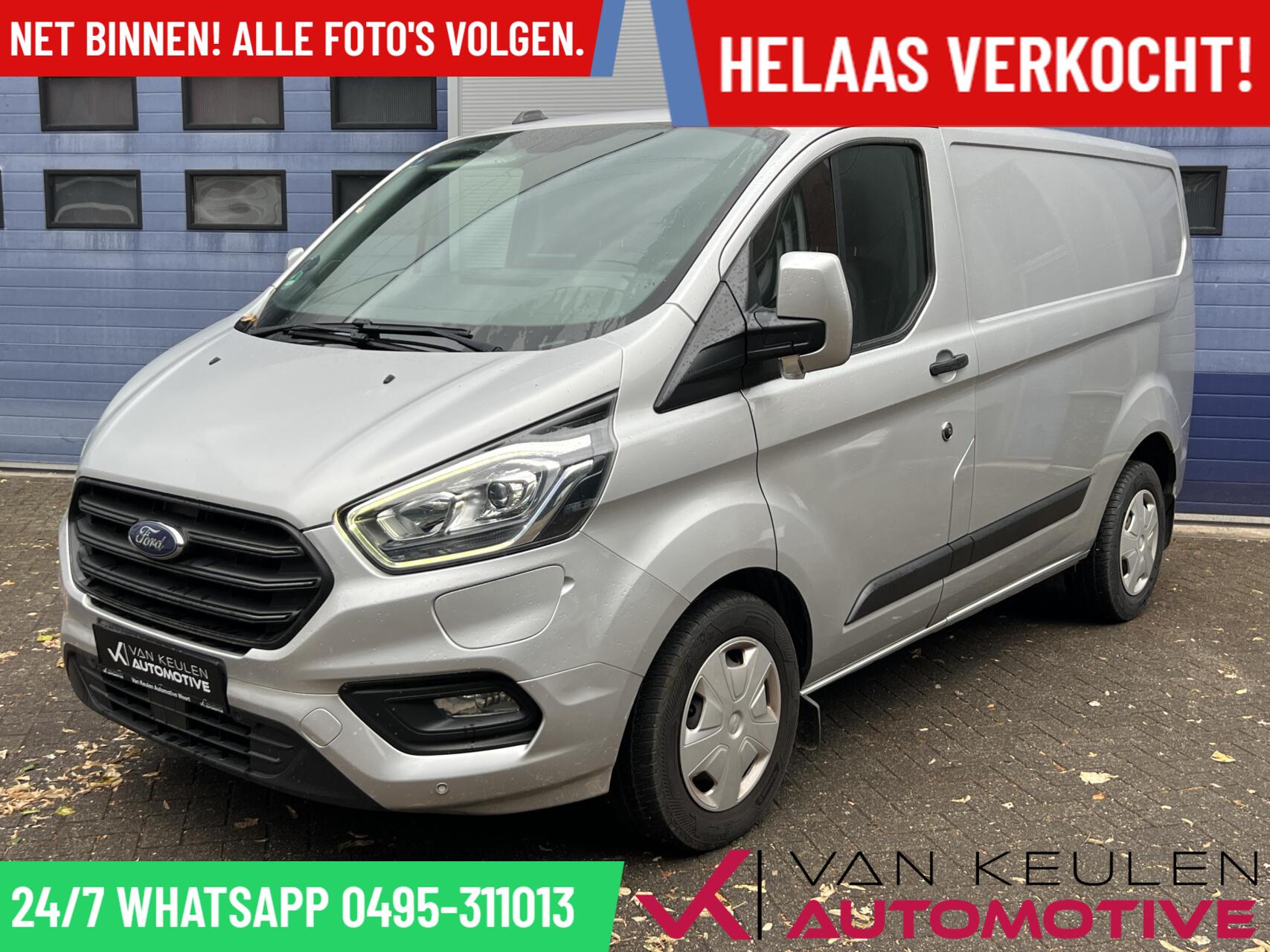 Foto van Ford Transit Custom