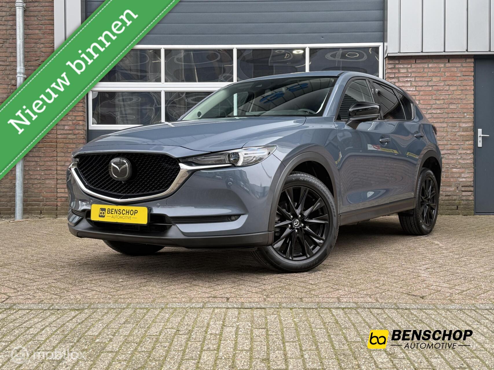 Foto van Mazda CX-5