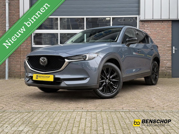 Foto van Mazda CX-5