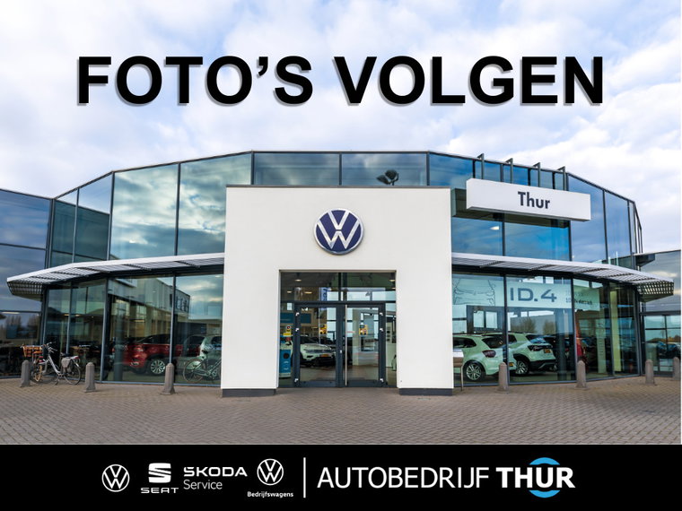Foto van Volkswagen ID.3