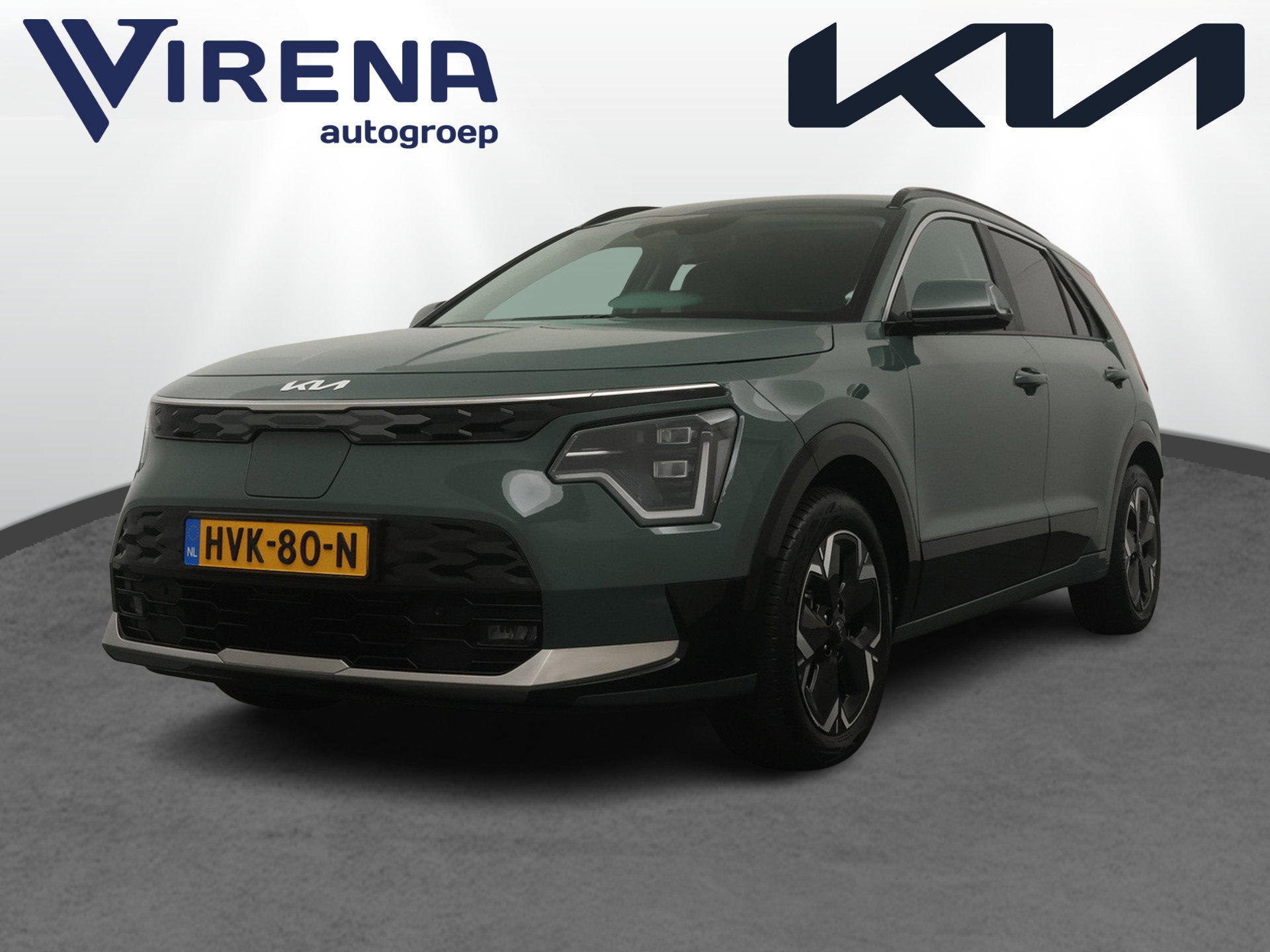 Foto van Kia Niro EV