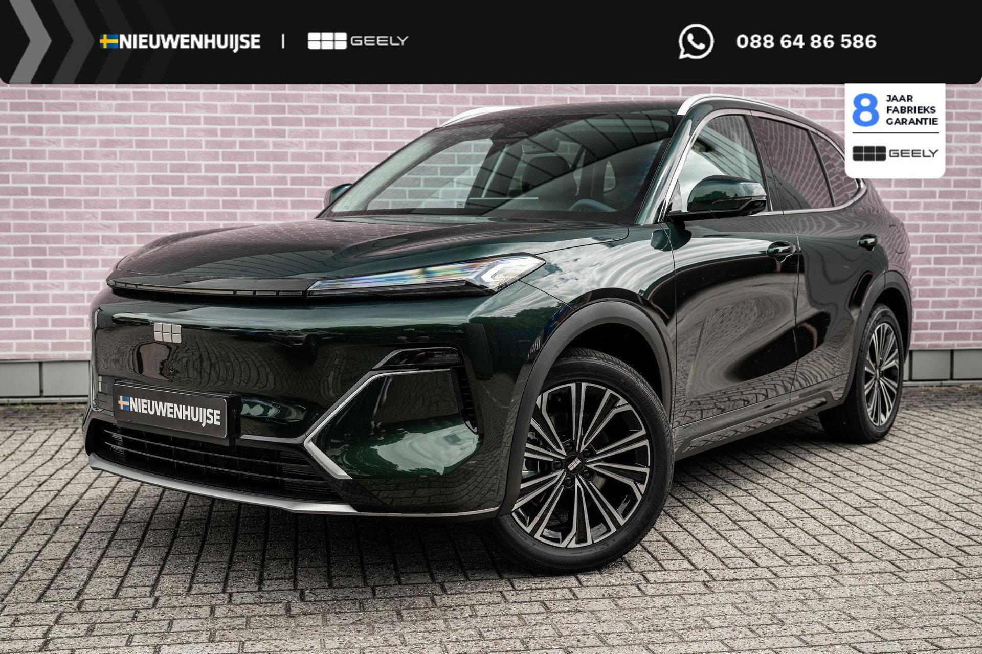 Foto van Geely Starray EM-i