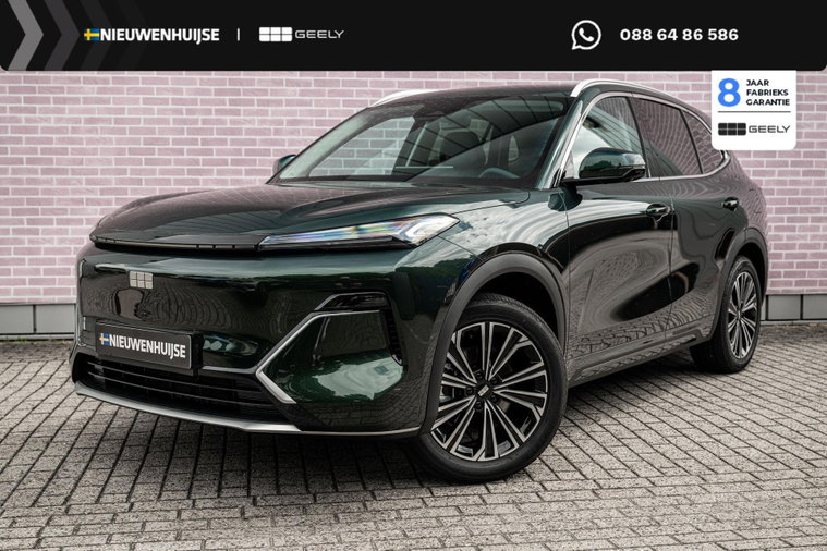 Foto van Geely Starray EM-i