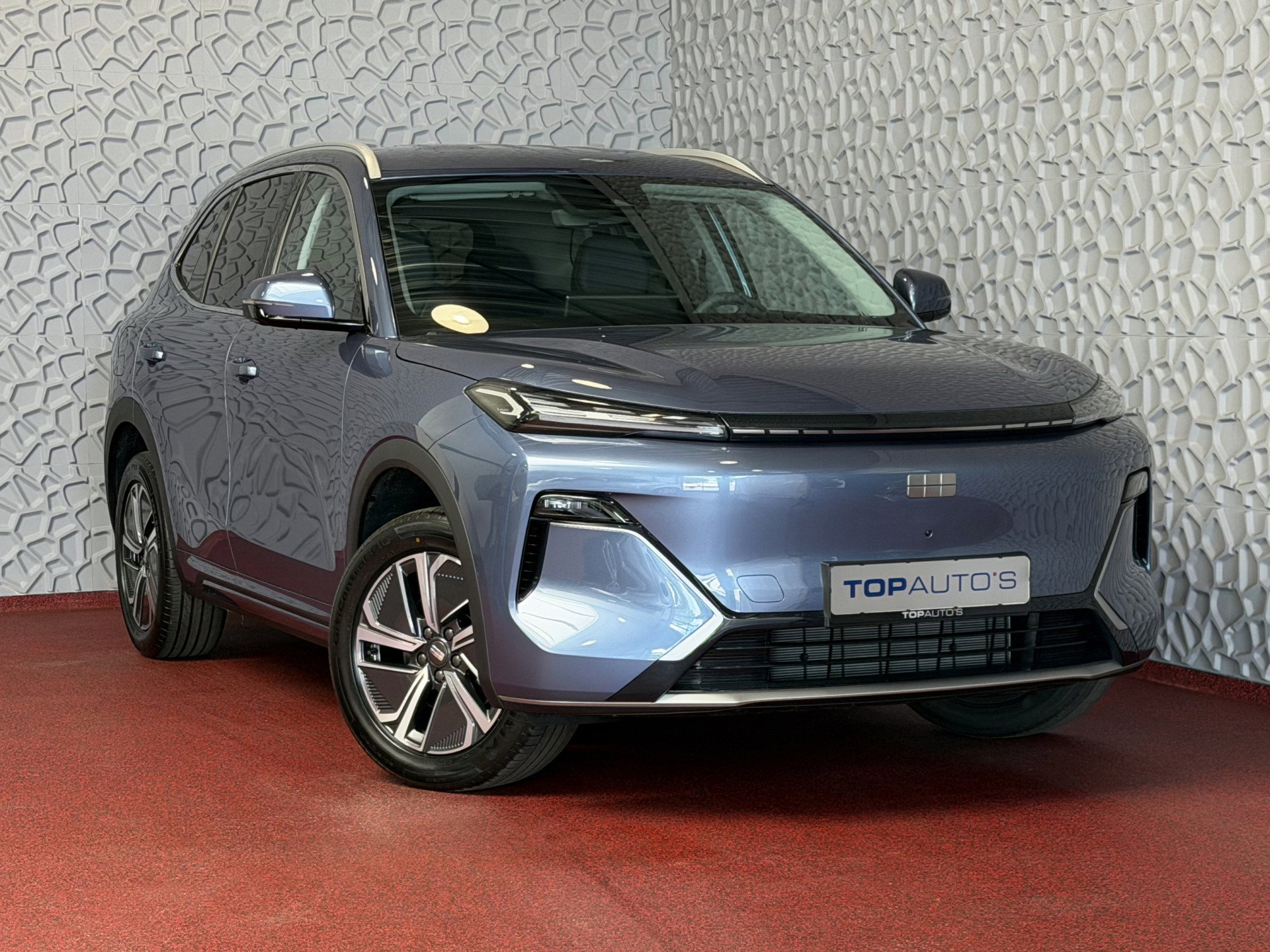 Foto van Geely Starray EM-i