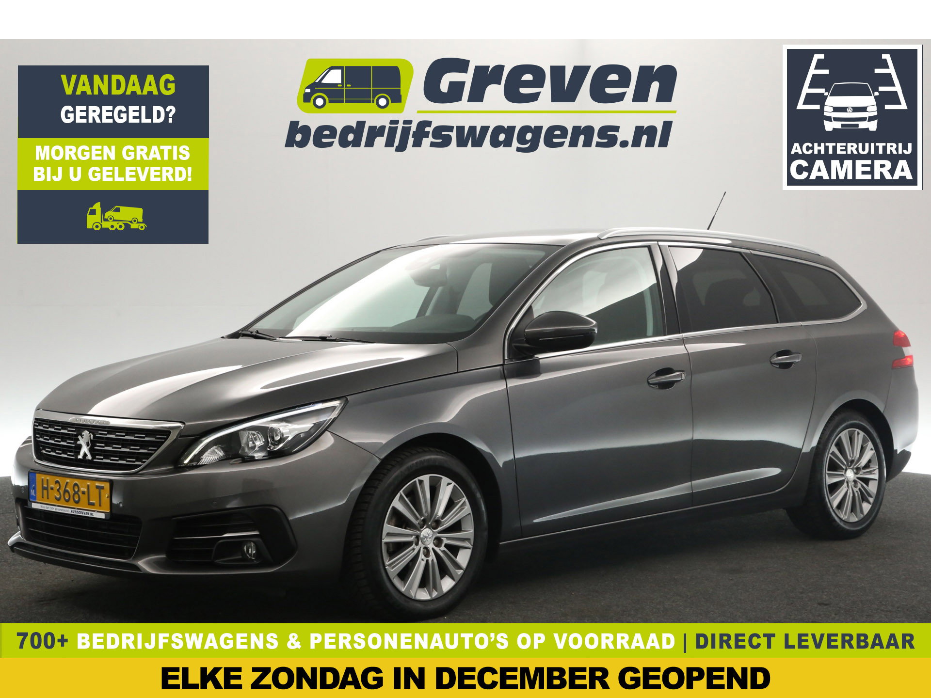 Foto van Peugeot 308