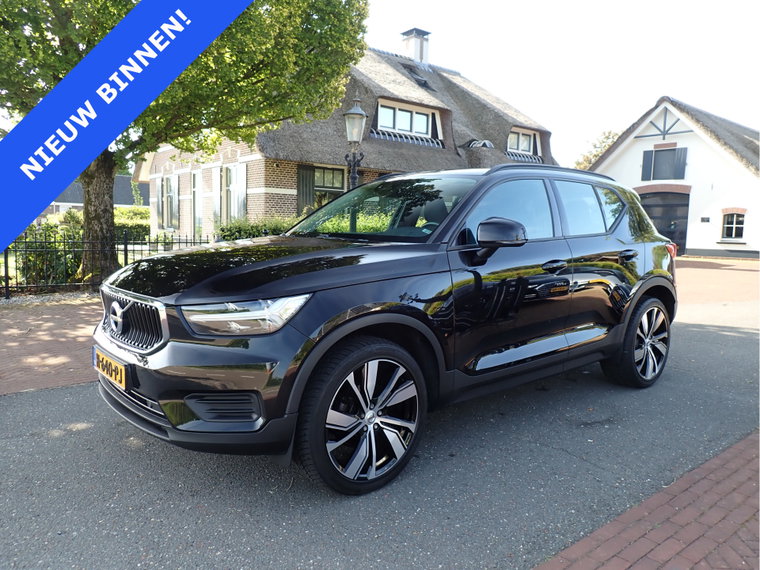 Foto van Volvo XC40