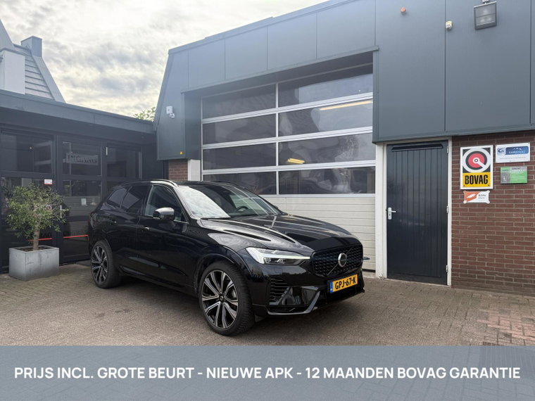 Foto van Volvo XC60