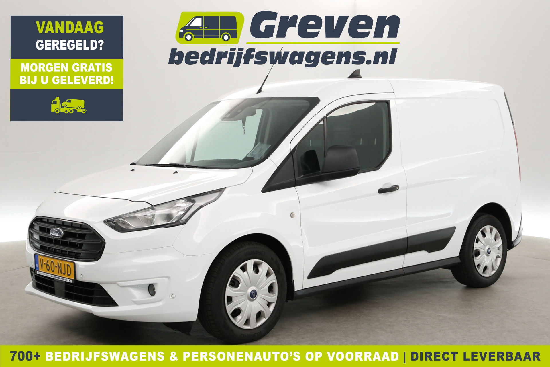 Foto van Ford Transit Connect