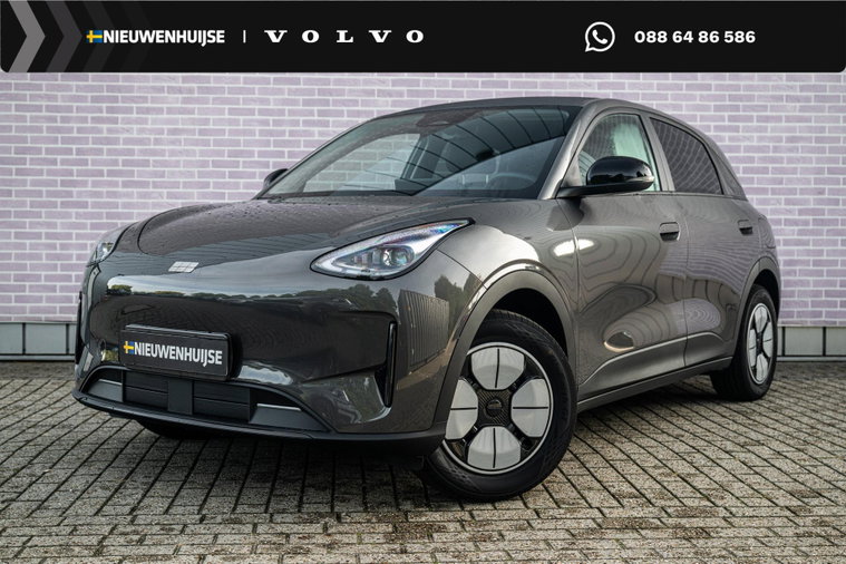 Foto van Geely E2