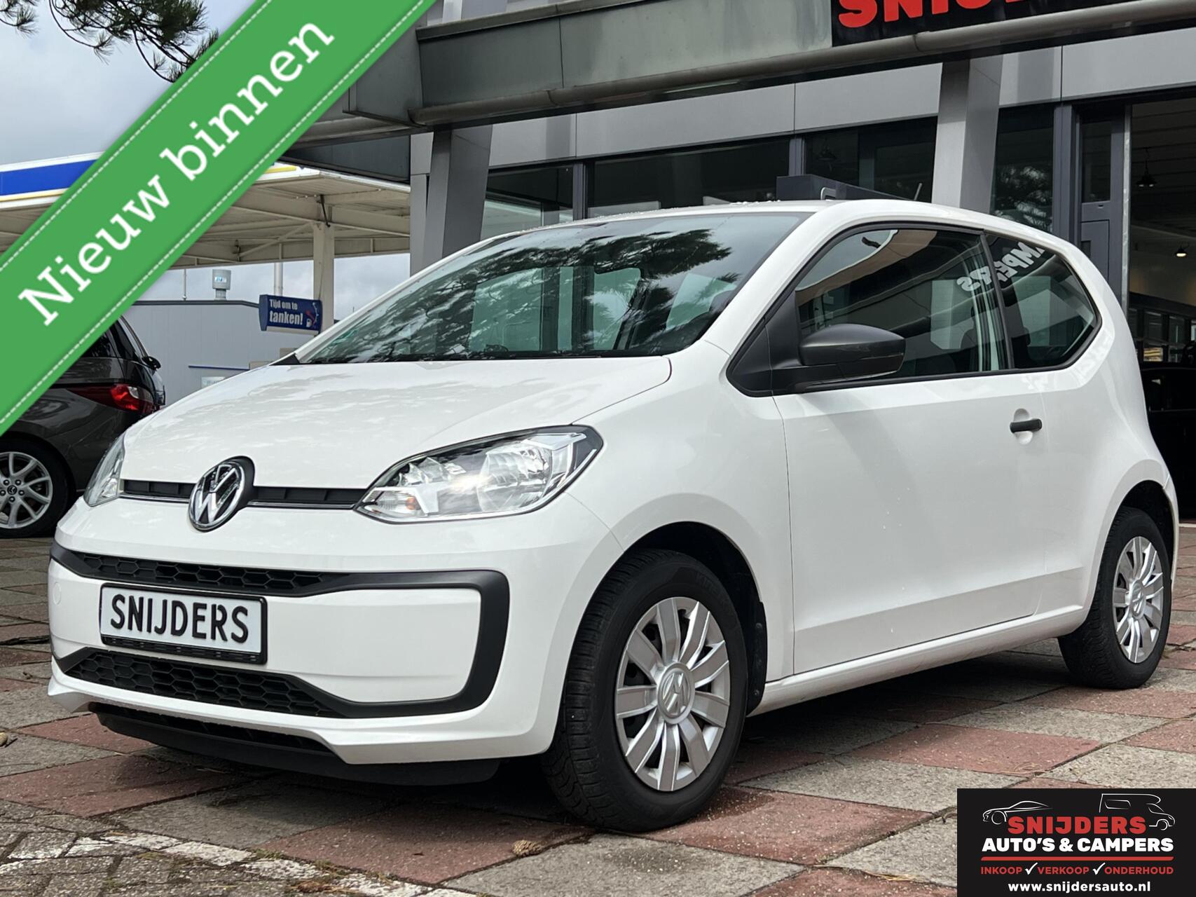 Foto van Volkswagen up!
