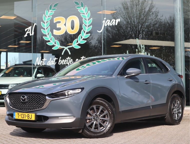 Foto van Mazda CX-30