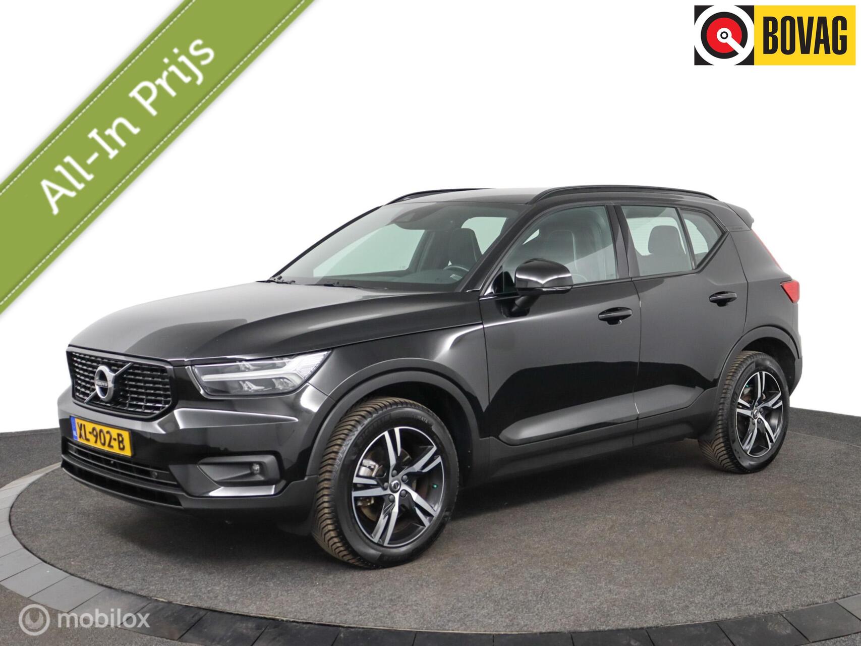 Foto van Volvo XC40