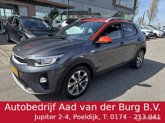 Foto van Kia Stonic