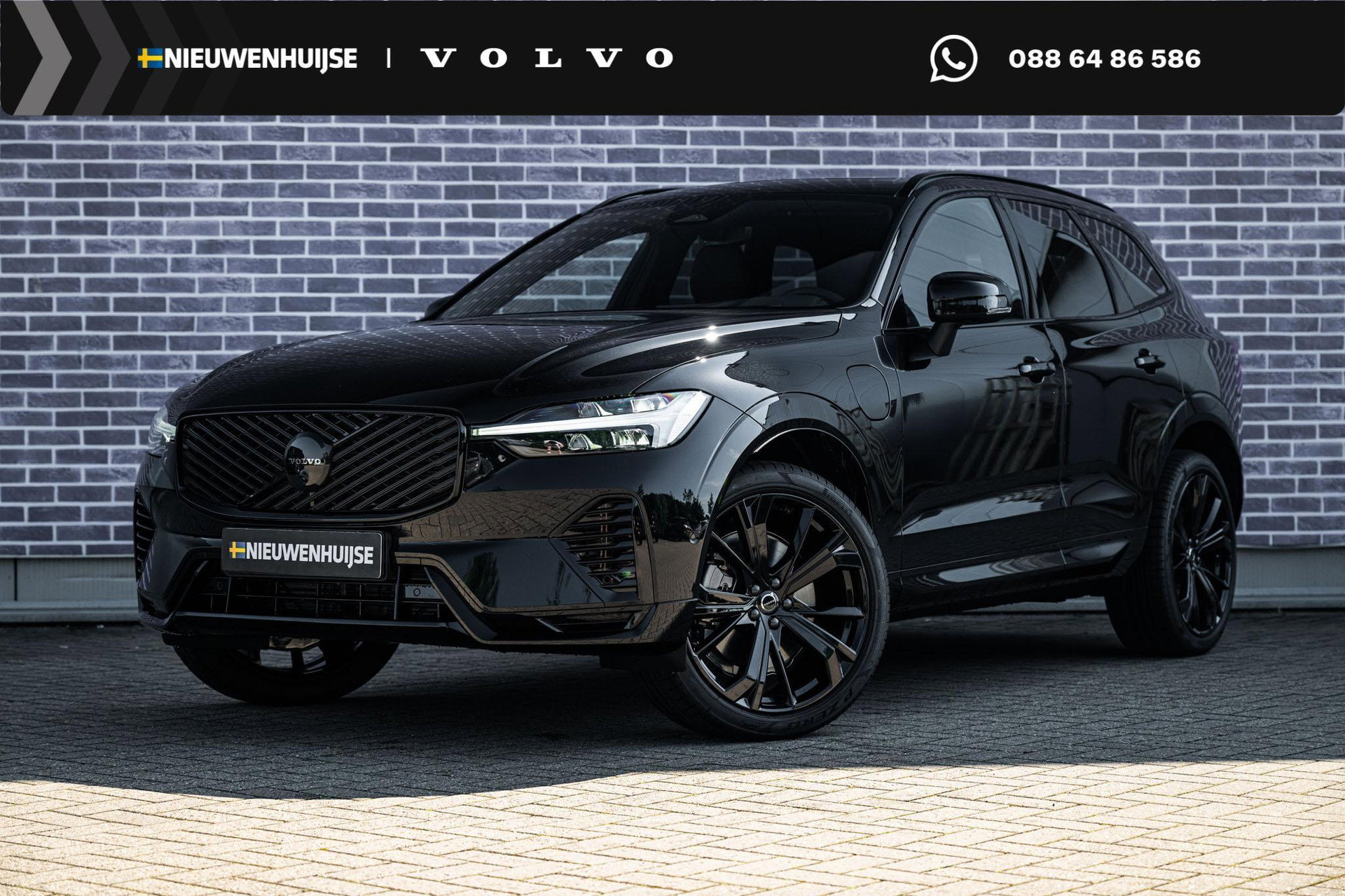 Foto van Volvo XC60