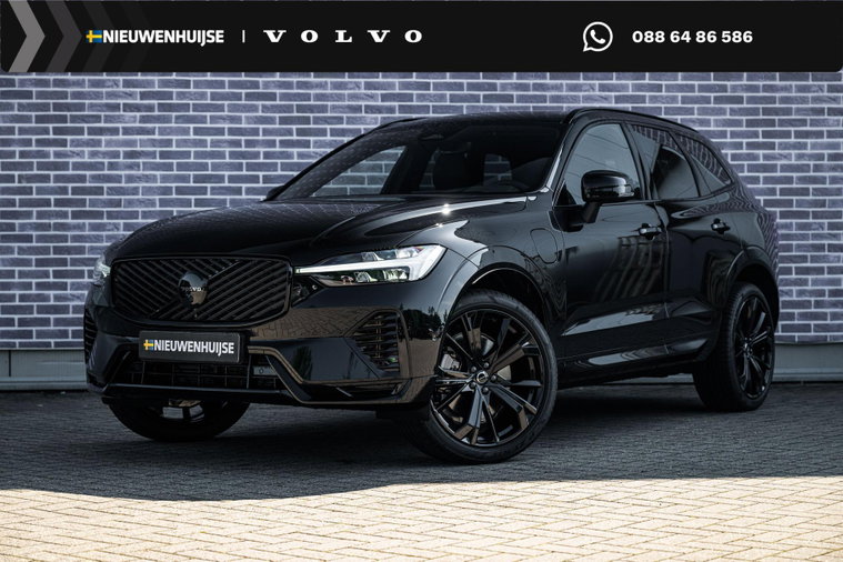 Foto van Volvo XC60