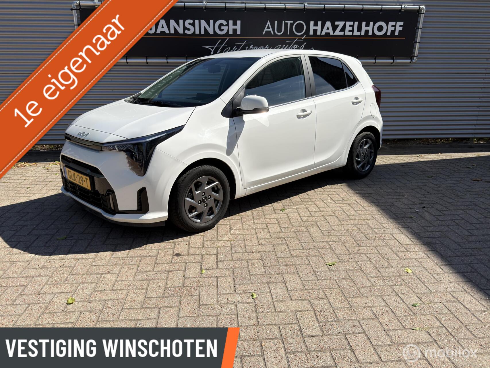 Foto van Kia Picanto