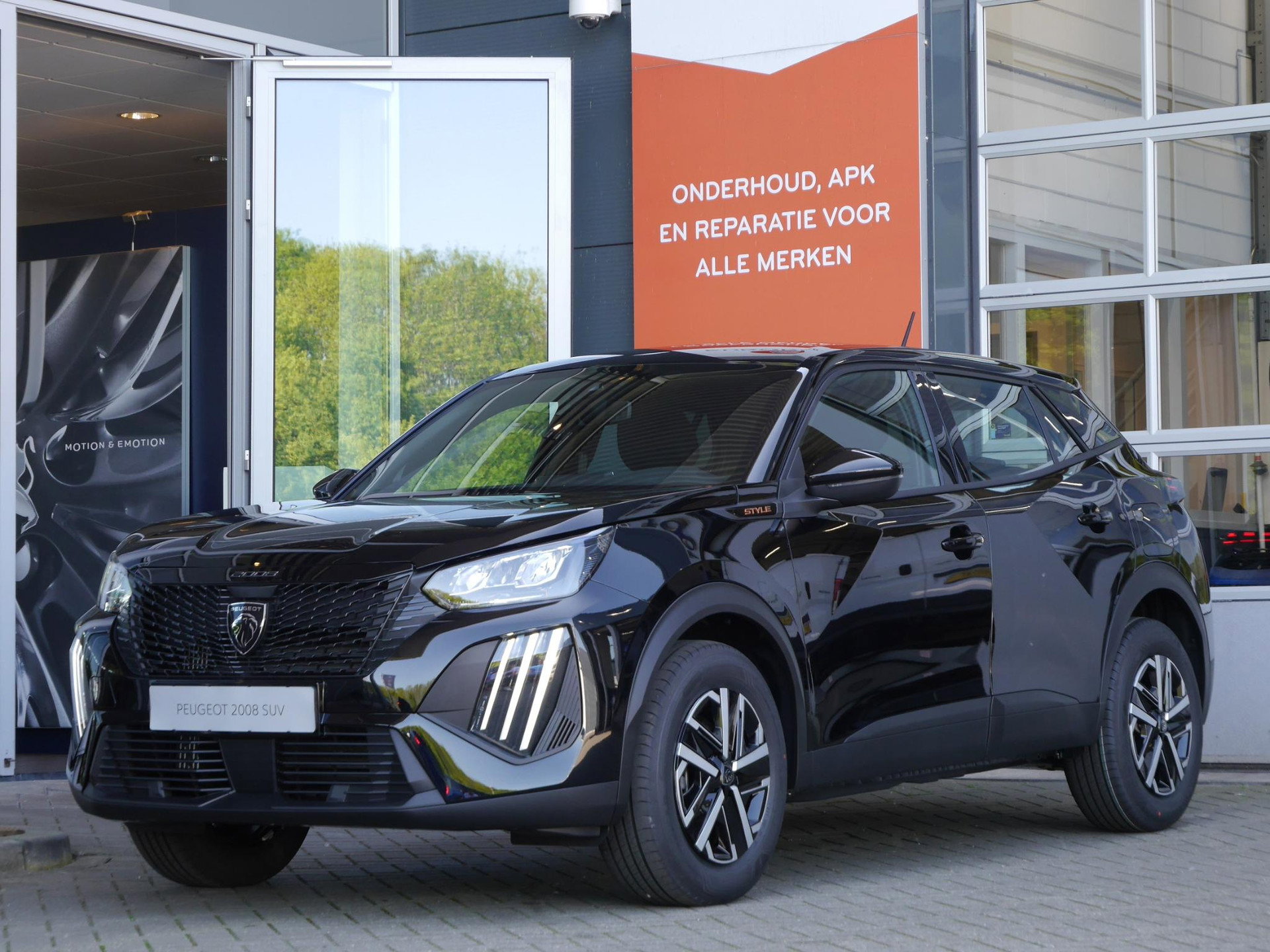 Foto van Peugeot 2008