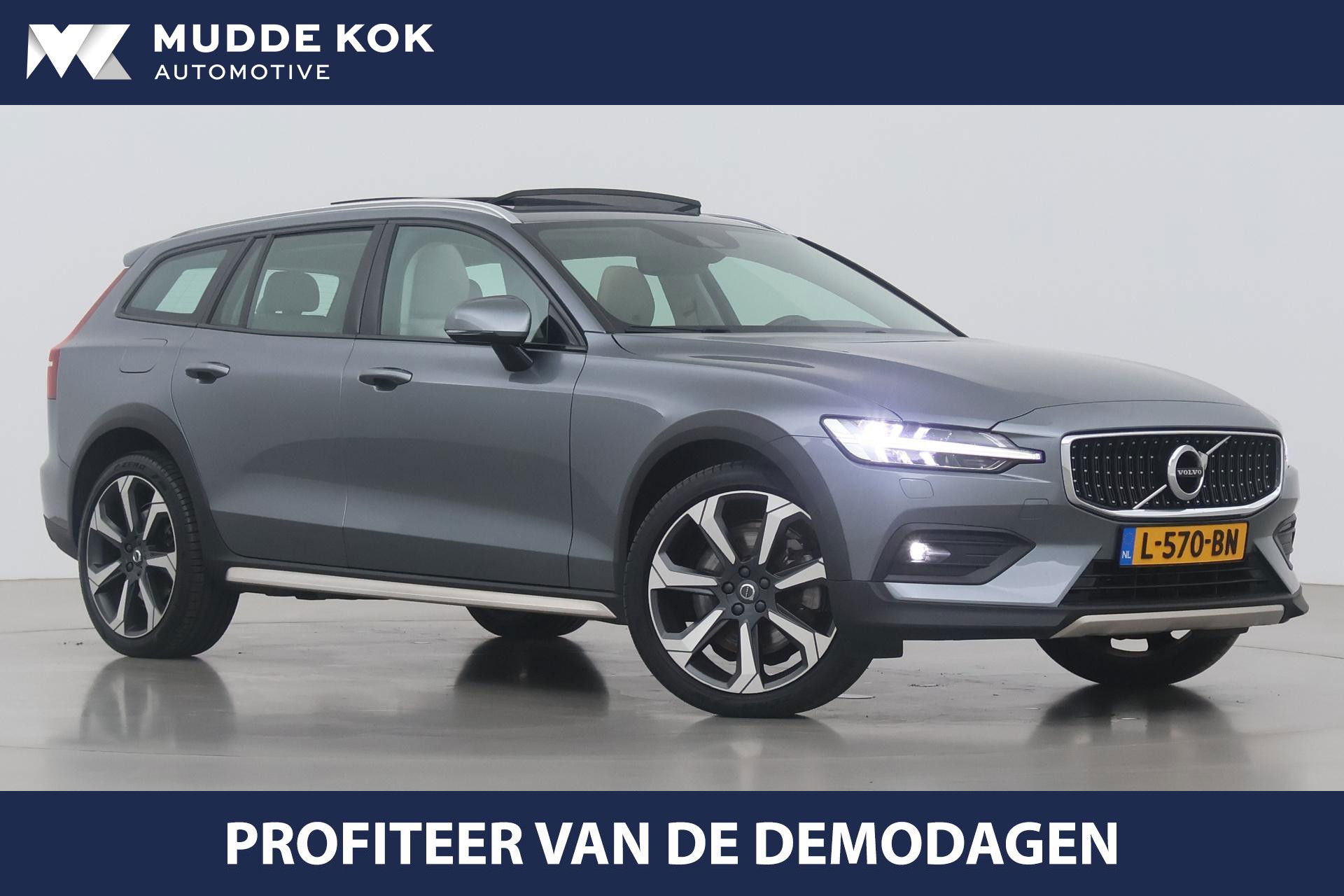 Foto van Volvo V60