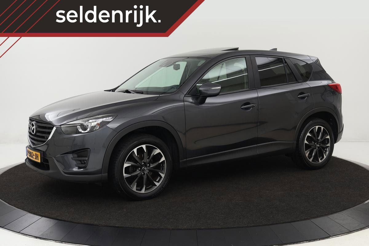 Foto van Mazda CX-5